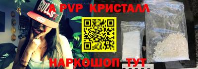 2c-b Кимры