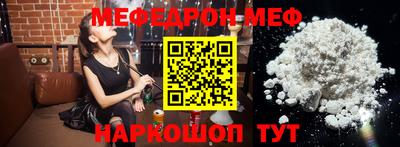 2c-b Кимры