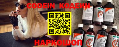 2c-b Кимры
