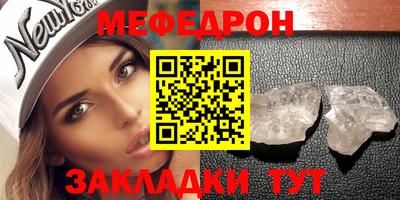 соль курить ск Кингисепп