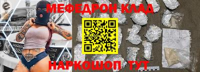 шишки Кинель