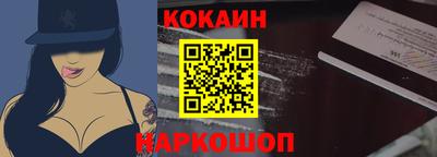 соль курить ск Кингисепп