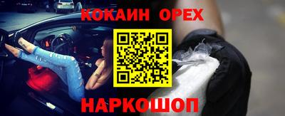 2c-b Кимры