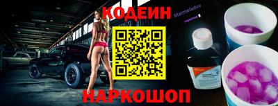 соль курить ск Кингисепп