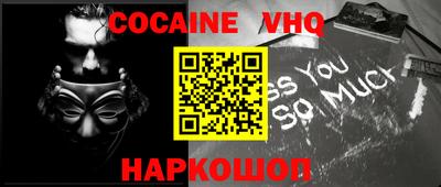 2c-b Кимры