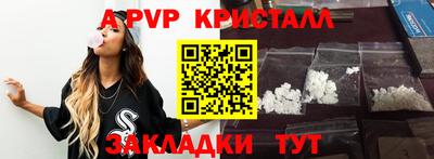 соль курить ск Кингисепп