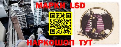 2c-b Кимры