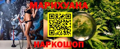соль курить ск Кингисепп