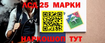 2c-b Кимры