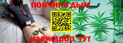 2c-b Кимры