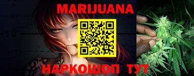 2c-b Кимры