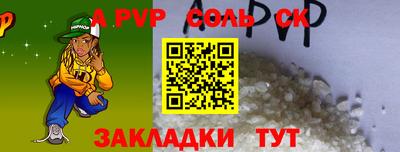 2c-b Кимры