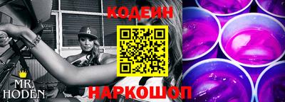 2c-b Кимры