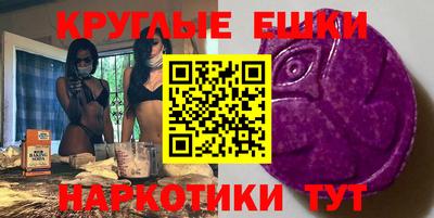 2c-b Кимры