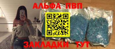 соль курить ск Кингисепп