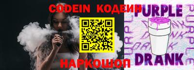 соль курить ск Кингисепп