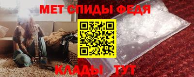соль курить ск Кингисепп