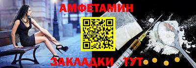 шишки Кинель
