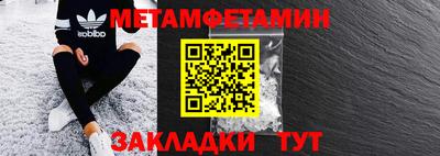 соль курить ск Кингисепп