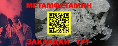 шишки Кинель