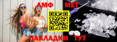 2c-b Кимры