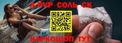 2c-b Кимры