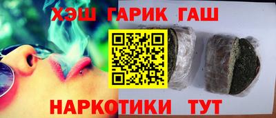 шишки Кинель