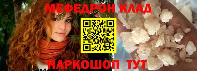 соль курить ск Кингисепп