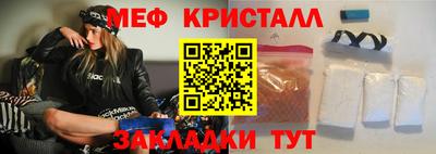 2c-b Кимры