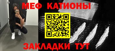соль курить ск Кингисепп