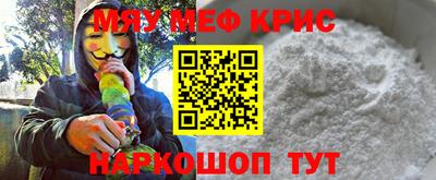 2c-b Кимры