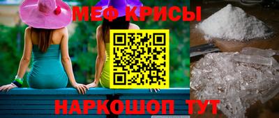 2c-b Кимры