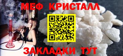 2c-b Кимры
