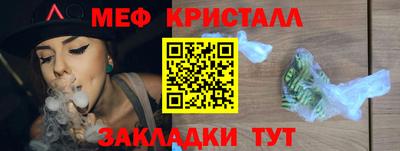 соль курить ск Кингисепп