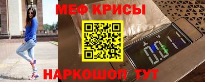 соль курить ск Кингисепп